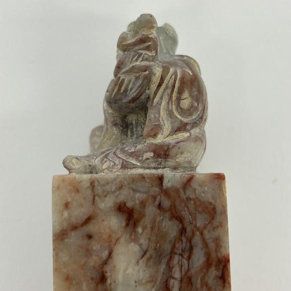 三杉美術(shù)李立篆刻印章2枚
