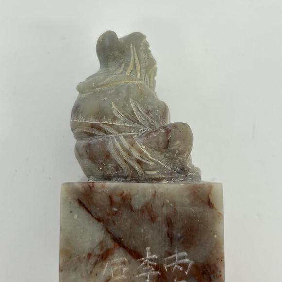 三杉美術(shù)李立篆刻印章2枚