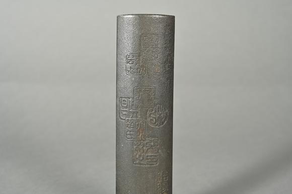 三杉美術(shù)錫製茶則