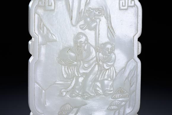 隆德拍賣株式會(huì)社清白玉佩