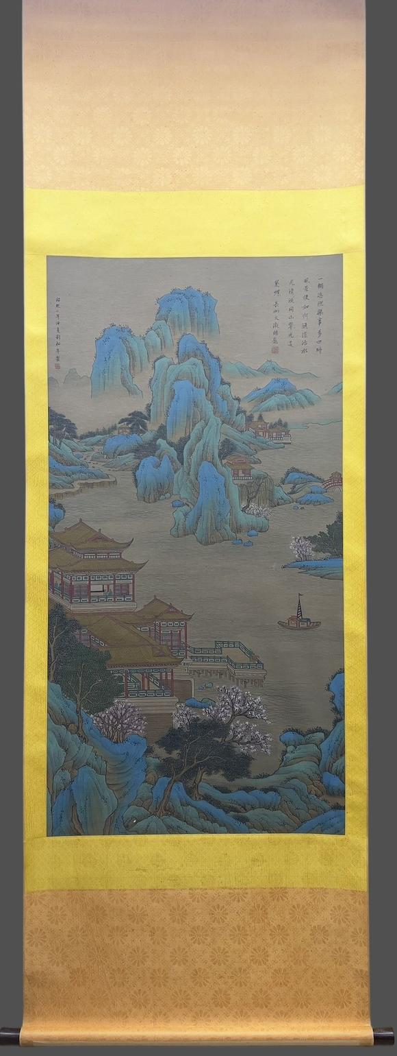 蘭亭古美術(shù)オークション劉松年 仙山樓閣圖 立軸絹本設(shè)色