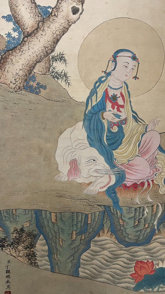 蘭亭古美術(shù)オークション丁觀鵬 佛像 立軸絹本設(shè)色