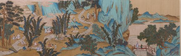 蘭亭古美術(shù)オークション張大千 蘭亭雅集圖 手卷紙本設(shè)色