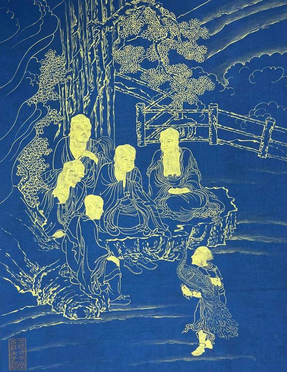 蘭亭古美術(shù)オークション明成祖朱棣 度人經(jīng)長卷 手卷絹本水墨