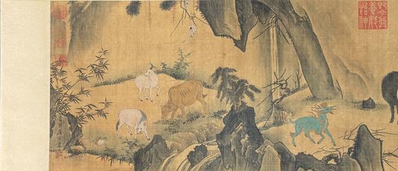 蘭亭古美術(shù)オークション唐伯虎 山海百靈圖卷 手卷絹本設(shè)色