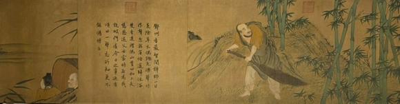 蘭亭古美術(shù)オークション梁楷 八高僧圖 手卷絹本設(shè)色