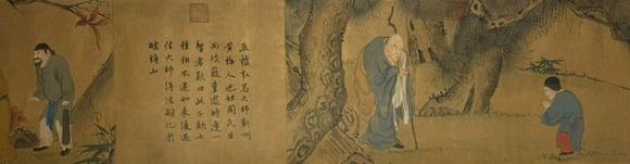 蘭亭古美術(shù)オークション梁楷 八高僧圖 手卷絹本設(shè)色