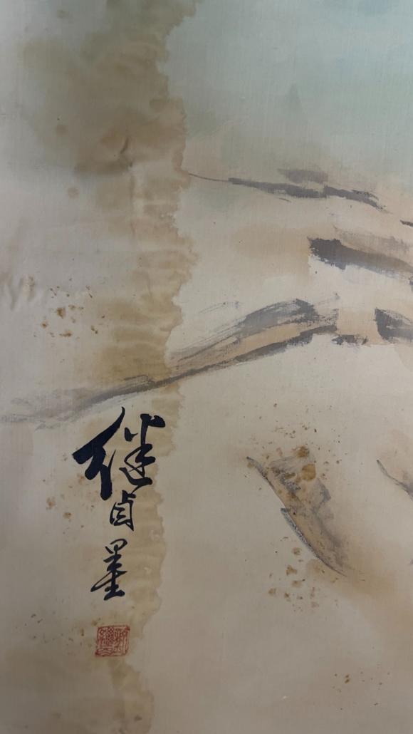 蘭亭古美術(shù)オークション劉繼卣 大圣戲七仙 立軸絹本設(shè)色