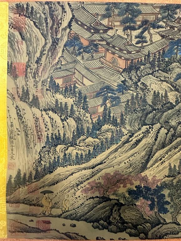 蘭亭古美術(shù)オークション王蒙 太白山圖手卷 手卷絹本設(shè)色