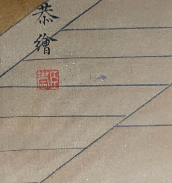 蘭亭古美術(shù)オークション郎世寧 萬國來朝圖 立軸絹本設(shè)色