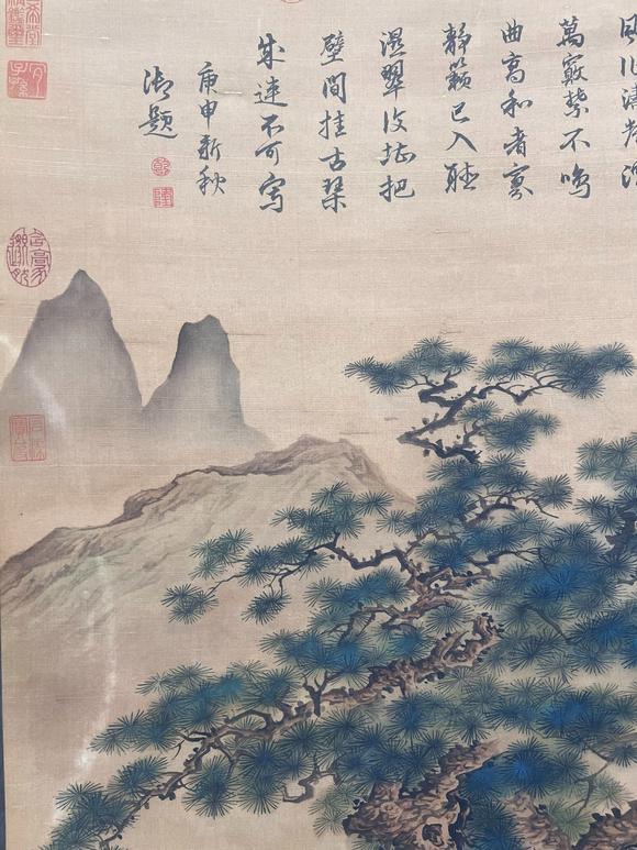 蘭亭古美術(shù)オークション郎世寧 馭馬圖 立軸絹本設(shè)色