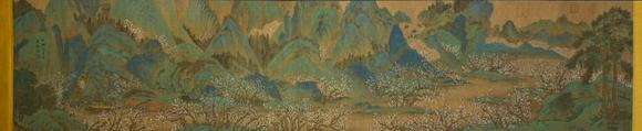 蘭亭古美術(shù)オークション趙伯駒 桃花源圖長卷 手卷絹本設(shè)色