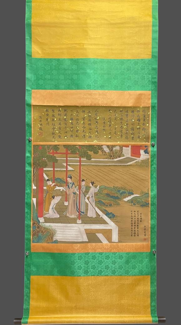 蘭亭古美術(shù)オークション焦秉貞 歷代賢后故事圖 立軸絹本設(shè)色