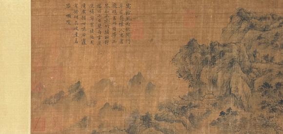 蘭亭古美術オークション倪瓚 西山望雲(yún)圖卷 手卷絹本設色