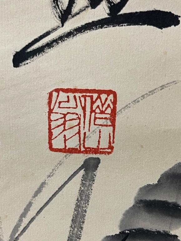 蘭亭古美術(shù)オークション齊白石 群蝦圖六條屏 立軸紙本水墨