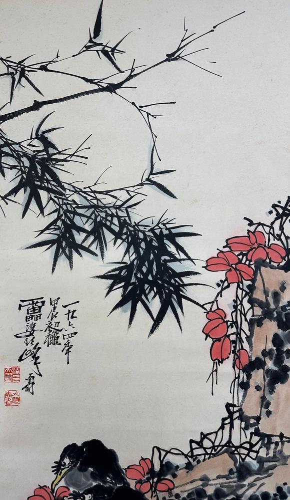 蘭亭古美術(shù)オークション潘天壽 花鳥十屏 立軸紙本設(shè)色