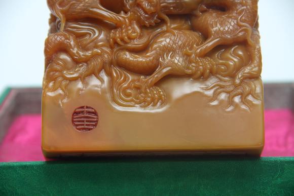 蘭亭古美術(shù)オークション清 田黃九龍乾隆御覽大印