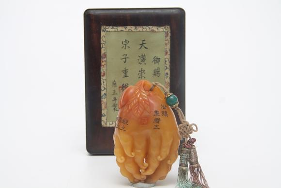 蘭亭古美術(shù)オークション清 田黃佛手