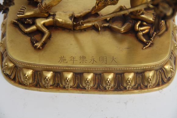 蘭亭古美術(shù)オークション明代 銅鎏金勝樂金剛