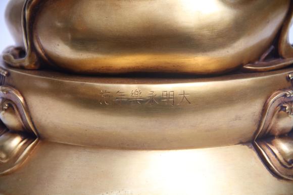 蘭亭古美術(shù)オークション明代 銅鎏金黃財(cái)神
