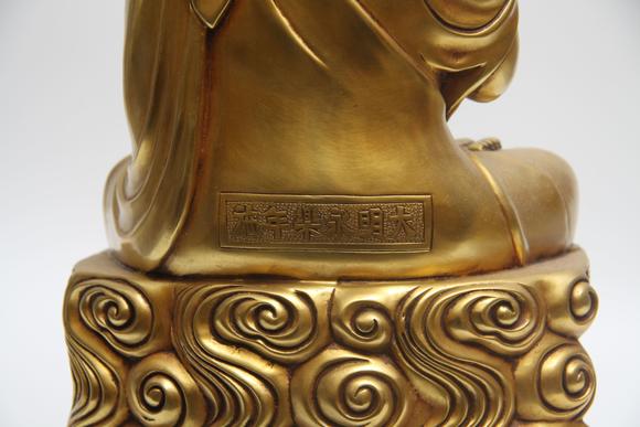 蘭亭古美術(shù)オークション明 銅鎏金成就如來(lái)