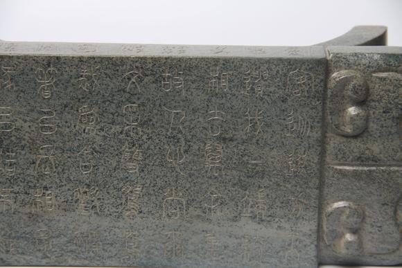 蘭亭古美術(shù)オークション漢 虎頭玉凳