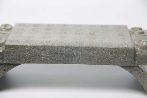 蘭亭古美術(shù)オークション漢 虎頭玉凳