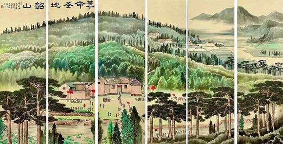 蘭亭古美術(shù)オークション李可染 革命圣地 紙本