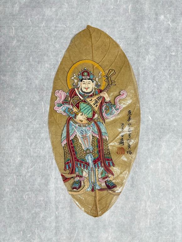 蘭亭古美術(shù)オークション張大千 四大天王 榕樹(shù)葉
