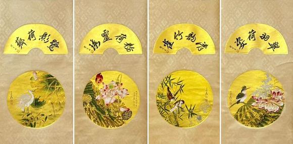 蘭亭古美術(shù)オークション張大千 金箔花鳥 四條屏金箔紙
