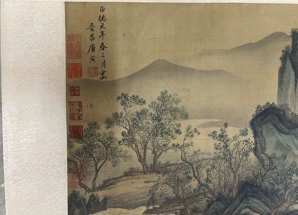 蘭亭古美術(shù)オークション唐寅 溪山積筆圖 立軸絹本設(shè)色