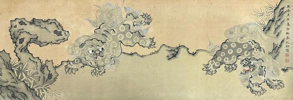 蘭亭古美術(shù)オークション沈銓 唐獅戲石圖 畫片絹本