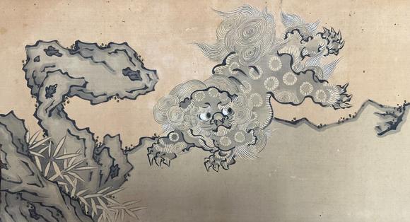 蘭亭古美術(shù)オークション沈銓 唐獅戲石圖 畫片絹本