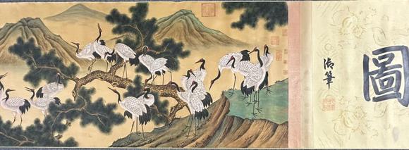 蘭亭古美術(shù)オークション沈銓 百鶴圖 手卷絹本