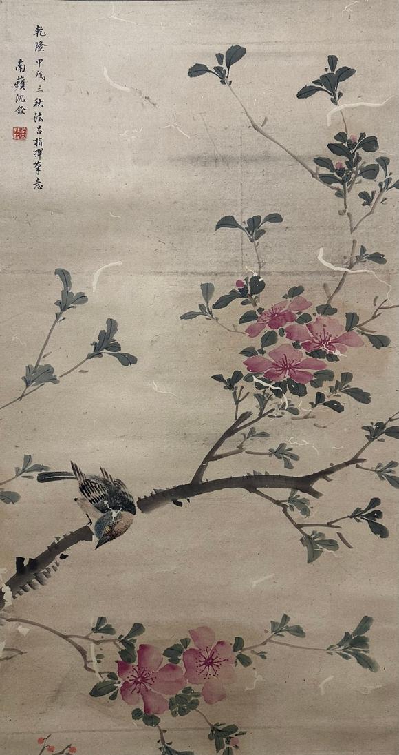蘭亭古美術(shù)オークション沈銓 花鳥 立軸紙本