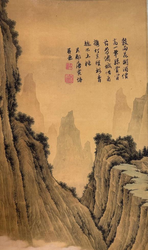 蘭亭古美術オークション唐寅 山水 立軸絹本