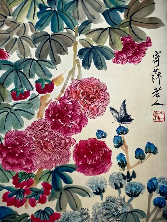 蘭亭古美術(shù)オークション齊白石 繁花 四條屏