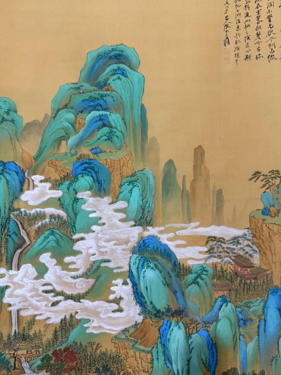 蘭亭古美術オークション張大千 翠領晴嵐 立軸絹本