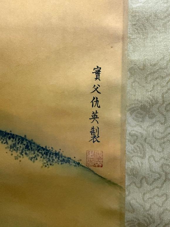 蘭亭古美術(shù)オークション仇英 錢塘勝景圖 立軸絹本
