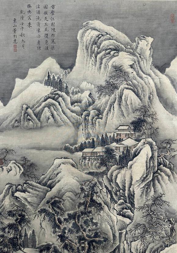 蘭亭古美術(shù)オークション董邦達(dá) 山水 立軸絹本