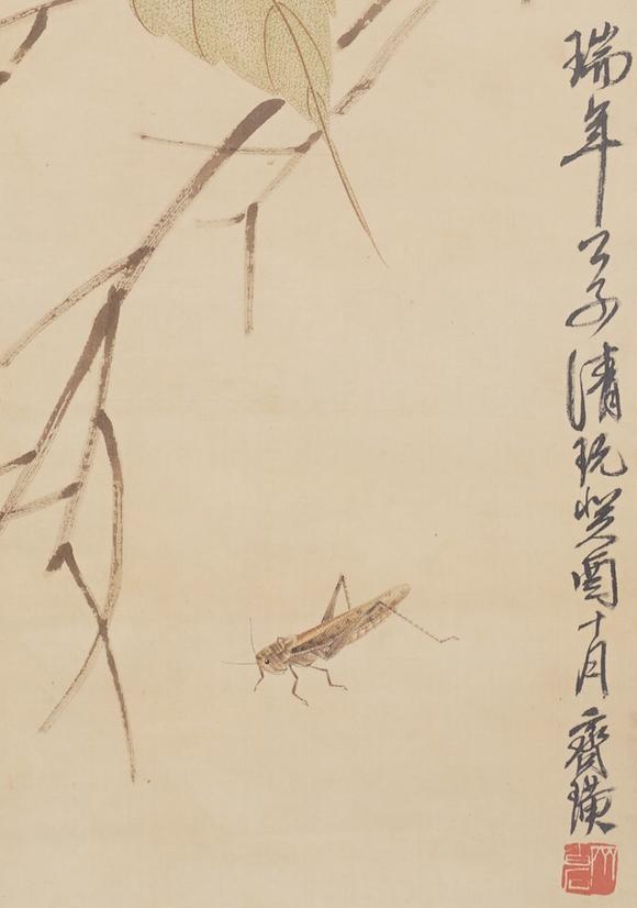 東洋國際齊白石 貝葉草蟲