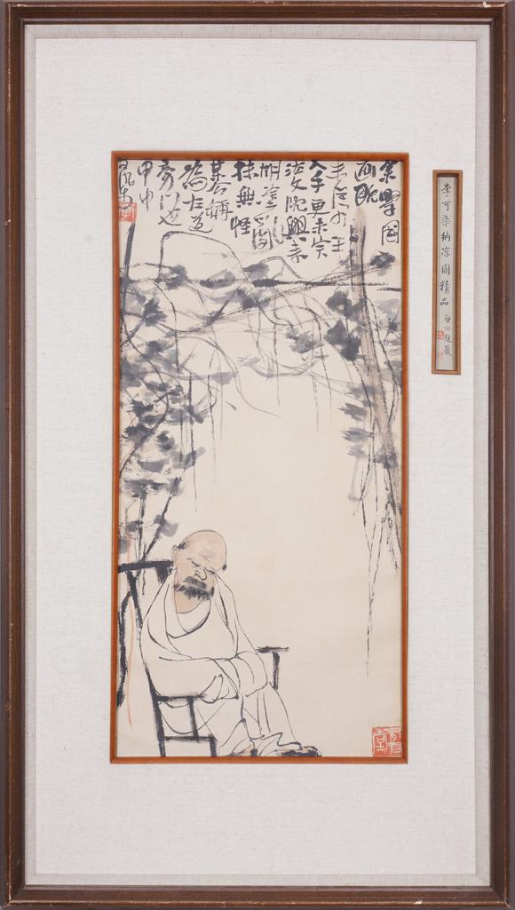 東洋國際李可染 納涼圖