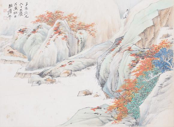 東洋國(guó)際張大千 深山策杖