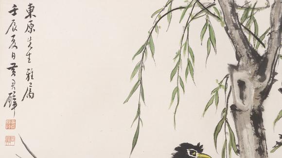 東京SAKURA拍賣（東京櫻花拍賣）黃君璧 花鳥