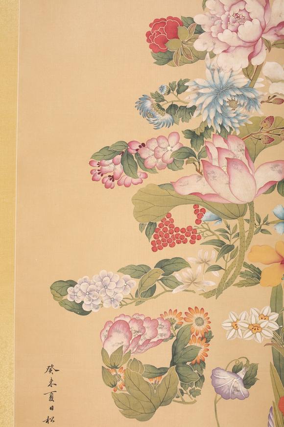 東京SAKURA拍賣（東京櫻花拍賣）溥靖秋 花卉壽