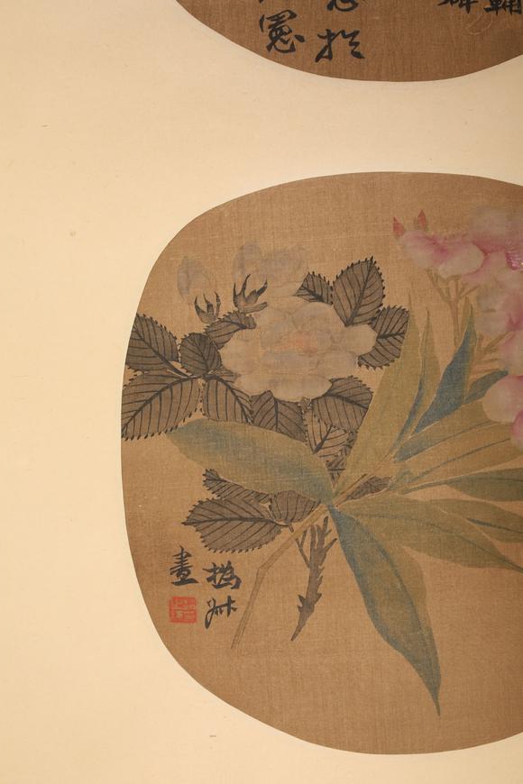 東京SAKURA拍賣（東京櫻花拍賣）趙之謙 花卉圓光二幀