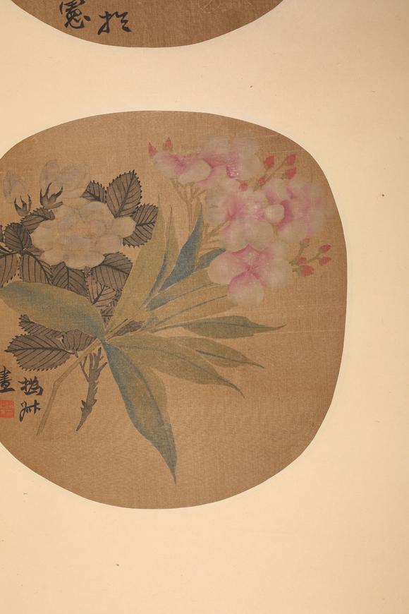 東京SAKURA拍賣（東京櫻花拍賣）趙之謙 花卉圓光二幀