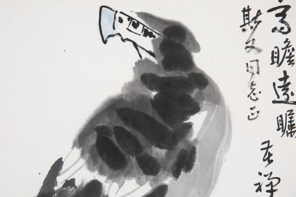東京SAKURA拍賣（東京櫻花拍賣）李苦禪 高瞻遠矚