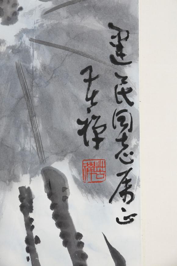 東京SAKURA拍賣（東京櫻花拍賣）李苦禪 荷花