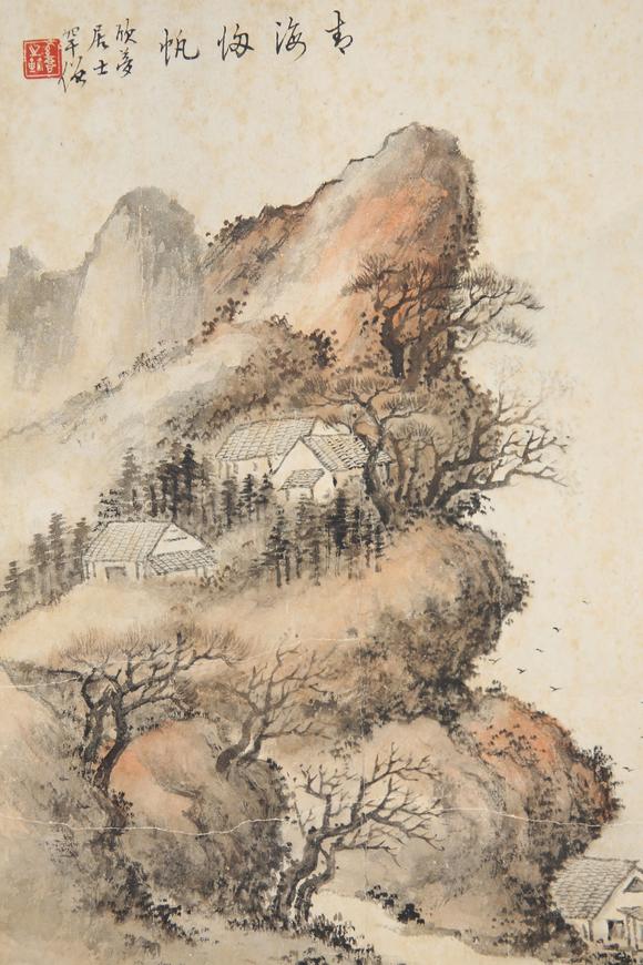 東京SAKURA拍賣（東京櫻花拍賣）黃幻吾 山水